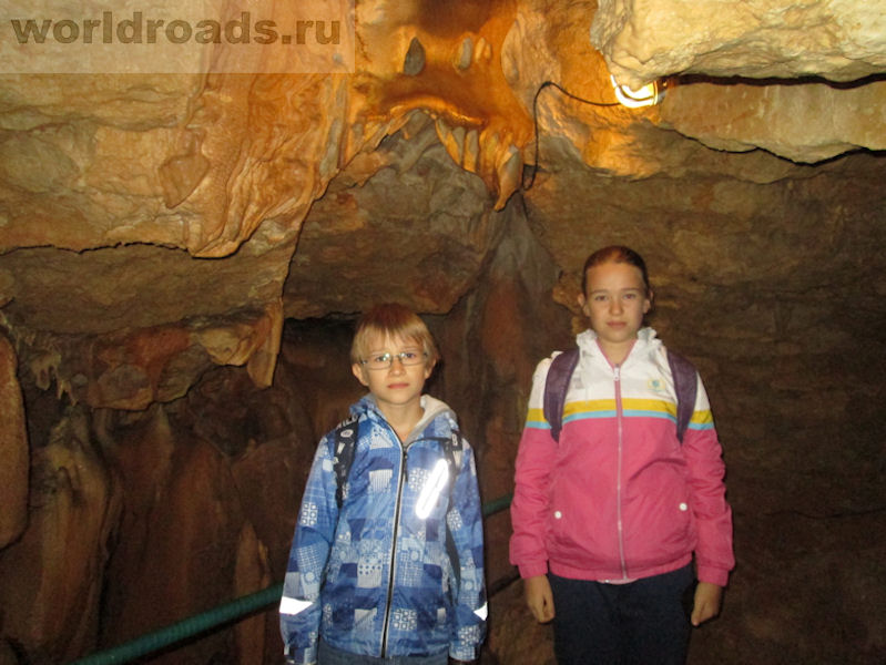 Ялтинская пещера