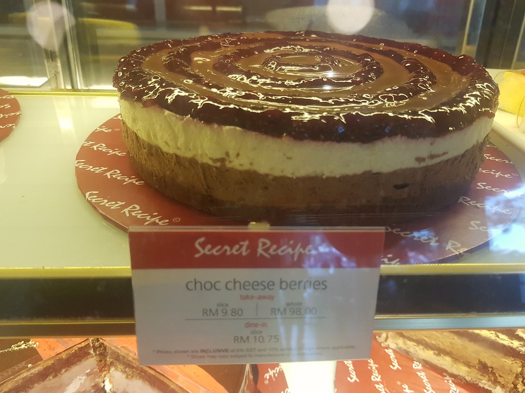Chocolate Cheese Berries rm$9.80 @ Secret Recipe USJ10