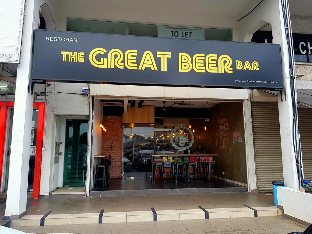@ The Great Beer Bar at PJ SS21