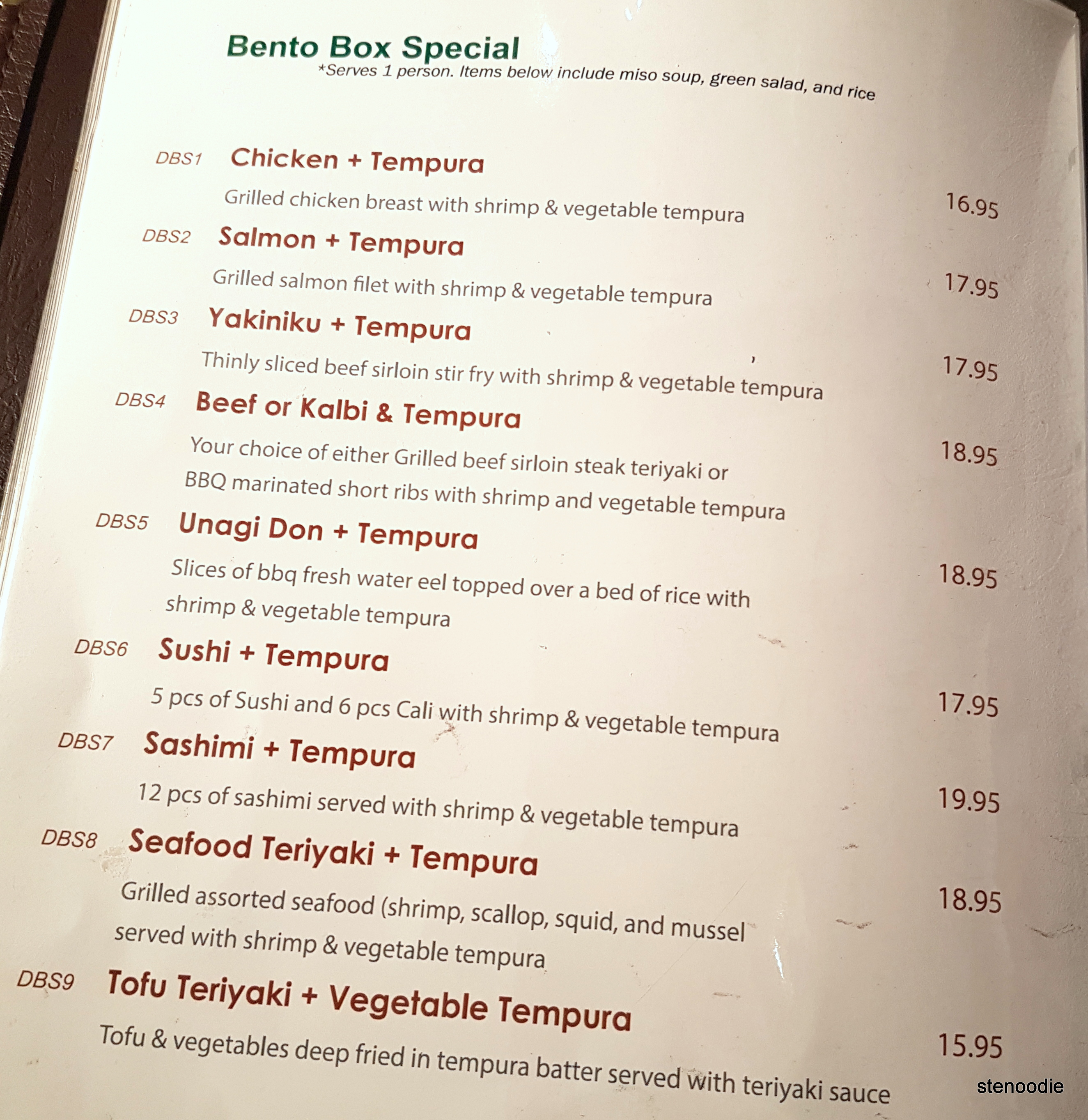  Hamaru Sushi menu and prices