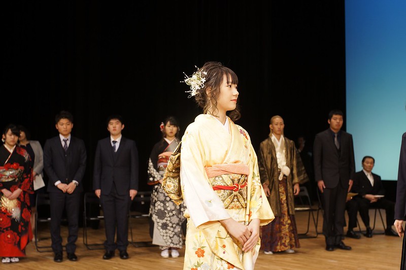 Coming of Age Ceremony