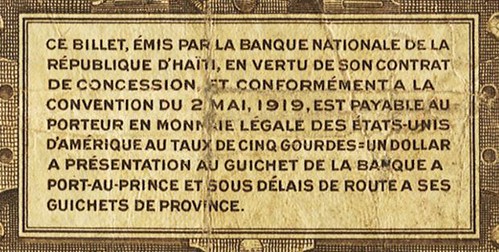 Haiti gourde Banknote2