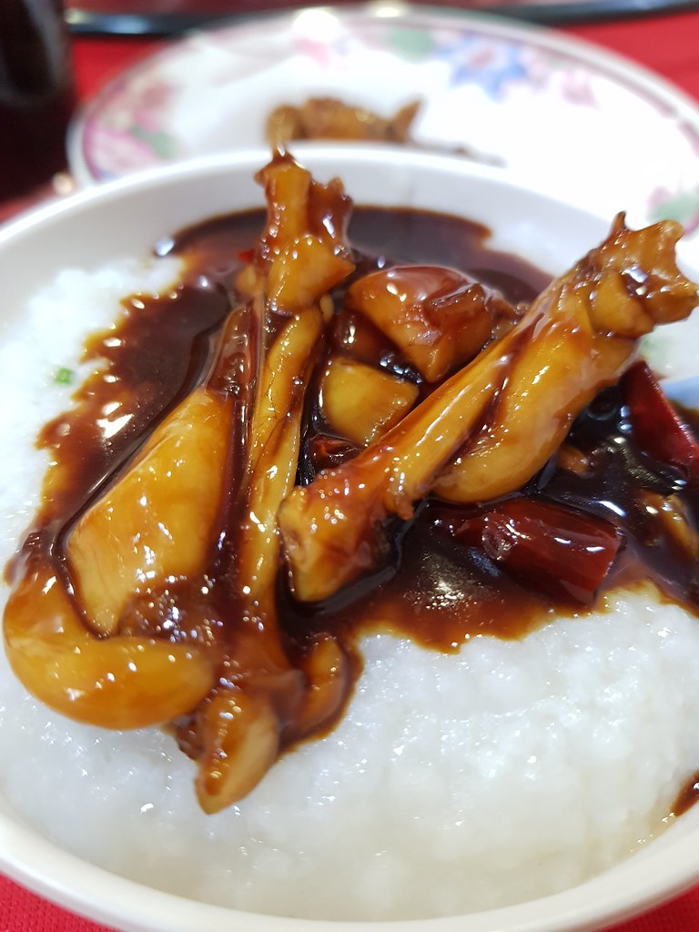 田鸡(五只)粥 Frog Porridge rm$60 @ 新芽龙 Sin Geylang Restaurant at 8th Row, Georgetown Penang