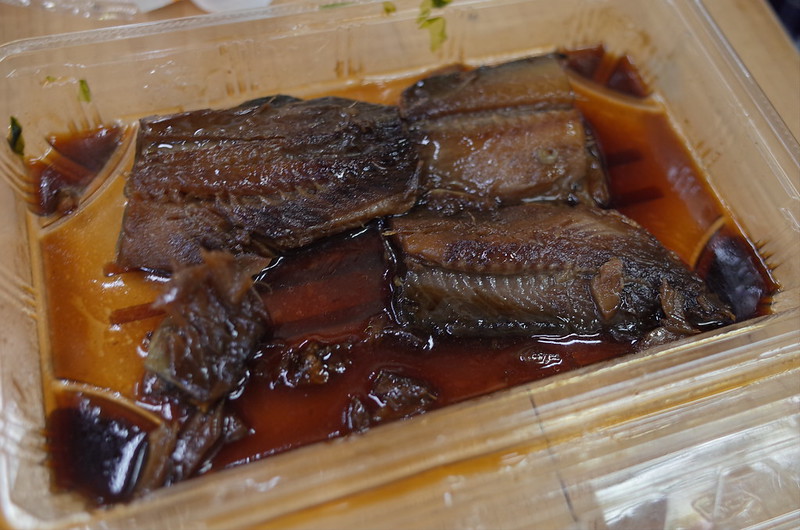 秋田市民市場伊藤鮮魚店のサービス ニシンの煮物