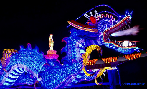 korea southkorea south asia 한국 대한민국 namgang lanternfestival jinju laternen festival laternenfest light night earthasia