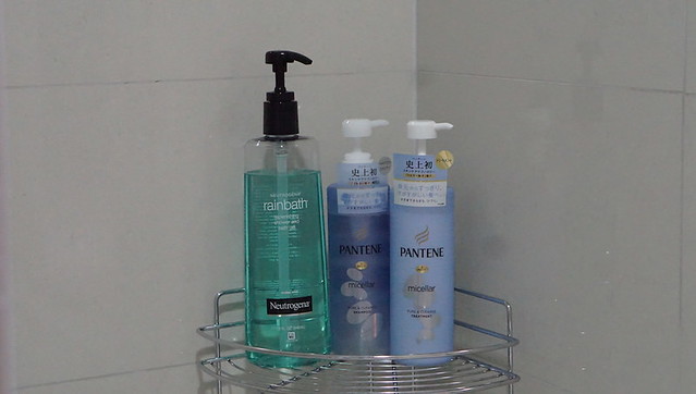 Pantene Micellar Shampoo