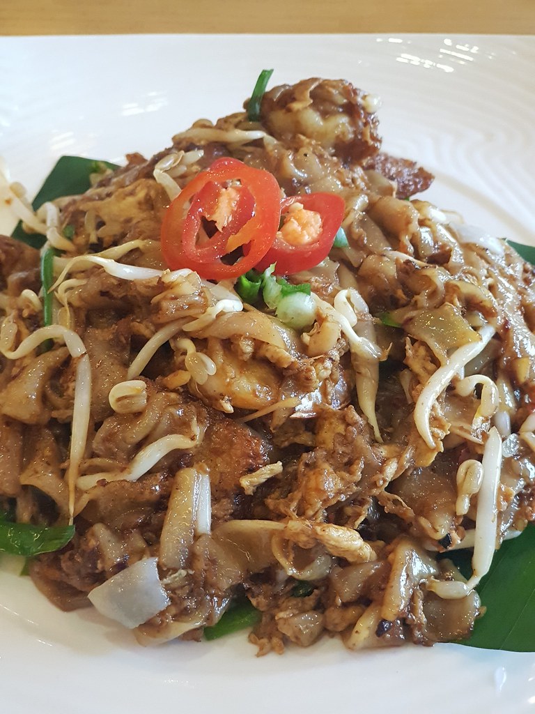 炒粿條 Char Koay Teow rm$11.90 @ The FoodTree at OWG, Glenmarie