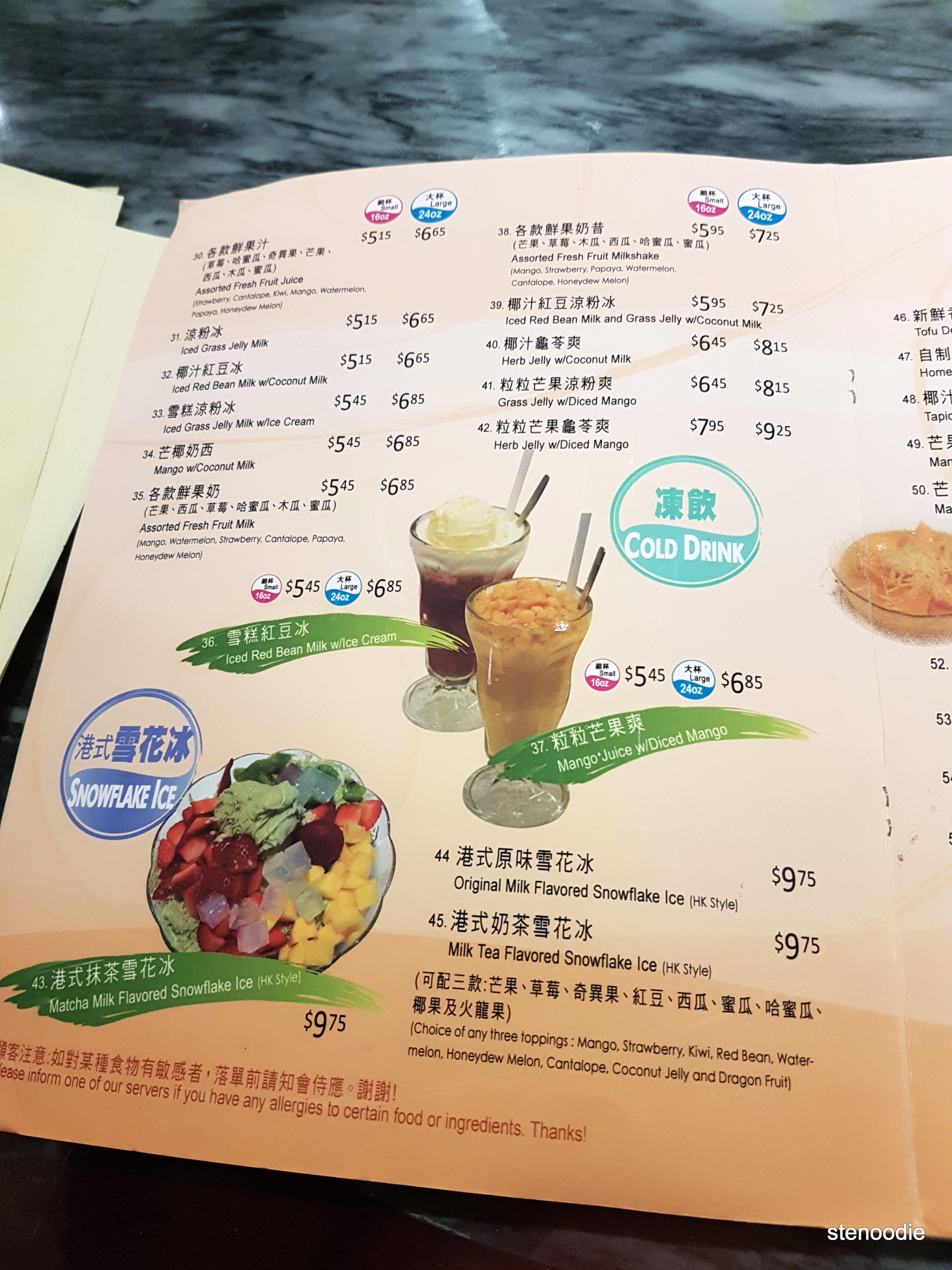  Tracy Dessert new menu and prices