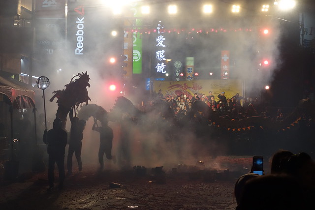 Dragon Bombing Festival - Miaoli, Taiwan