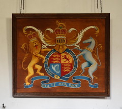 Elizabeth II royal arms