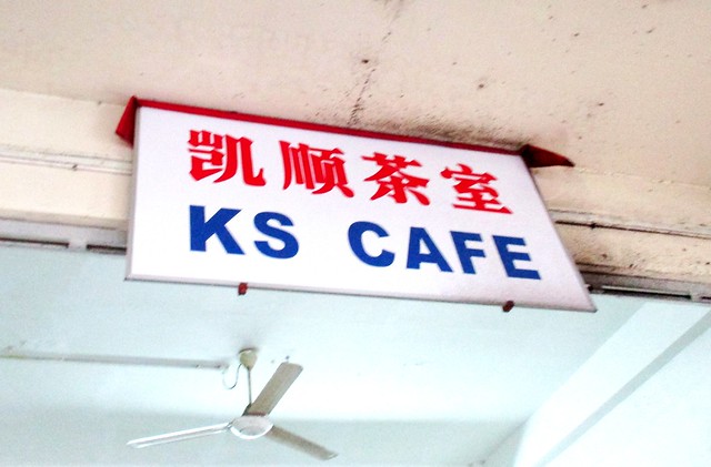 KS Cafe