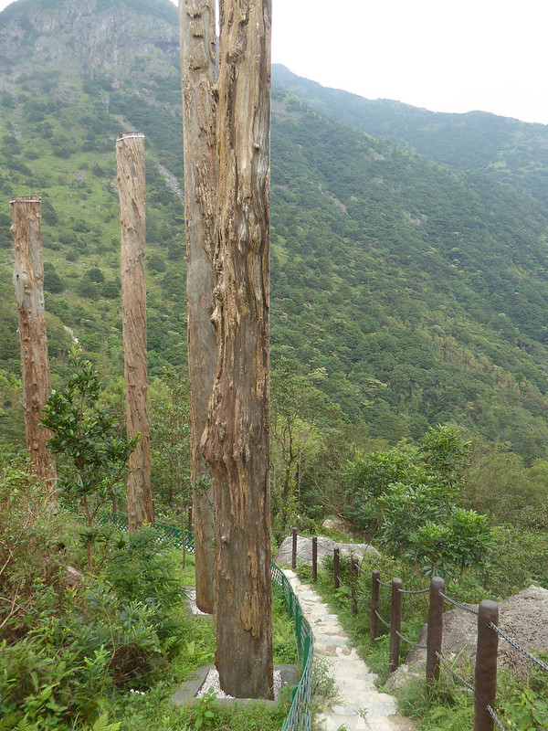 Lantau Trail