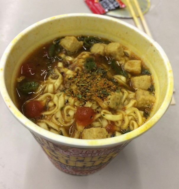 Spicy Curry Noodles