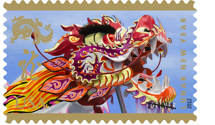 2012-Year-of-the-Dragon-Stamp