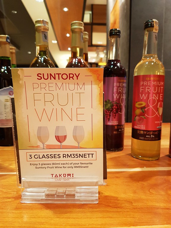 Suntory Premium Fruit Wine 3 Glass rm$35 @ Takumi Craftbar at KL Isetan The Japan Store