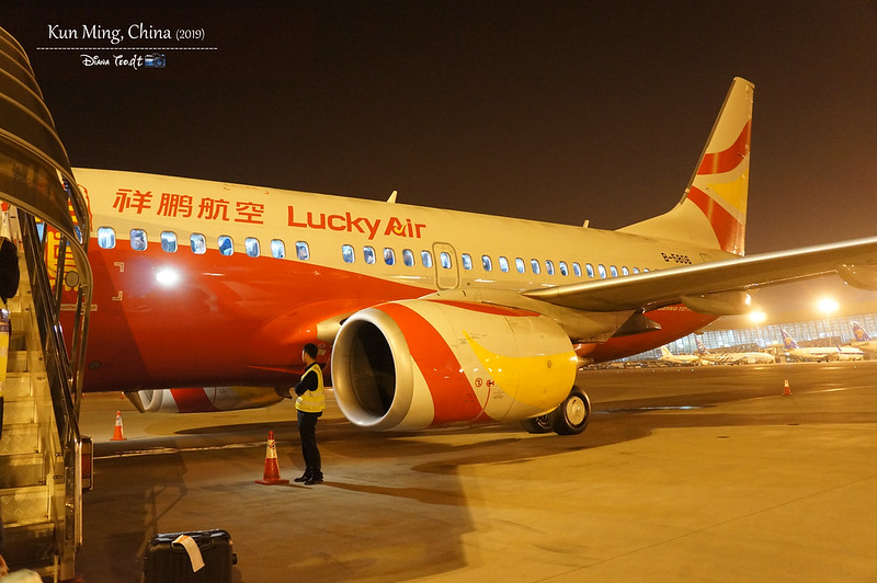 2019 China Lucky Air