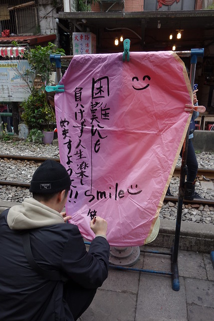 Pingxi Sky Lantern Festival - Shifen, Taiwan