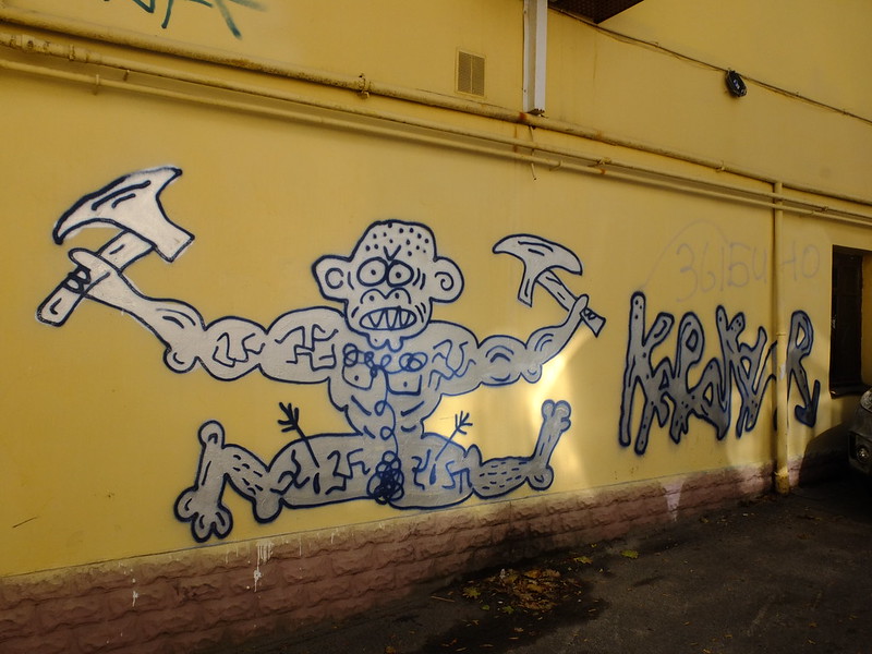 Харьков-арт: муралы, граффити, дизайн Харькове, граффити, которые, стене, памятник, Самый, жителей, называют, обычно, может, Ktown, города, слабоватый, образе, муралов, около, потом, котором, можно, харьковский