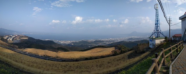 Viewpoint Panorama - Beppu, Oita, Japan