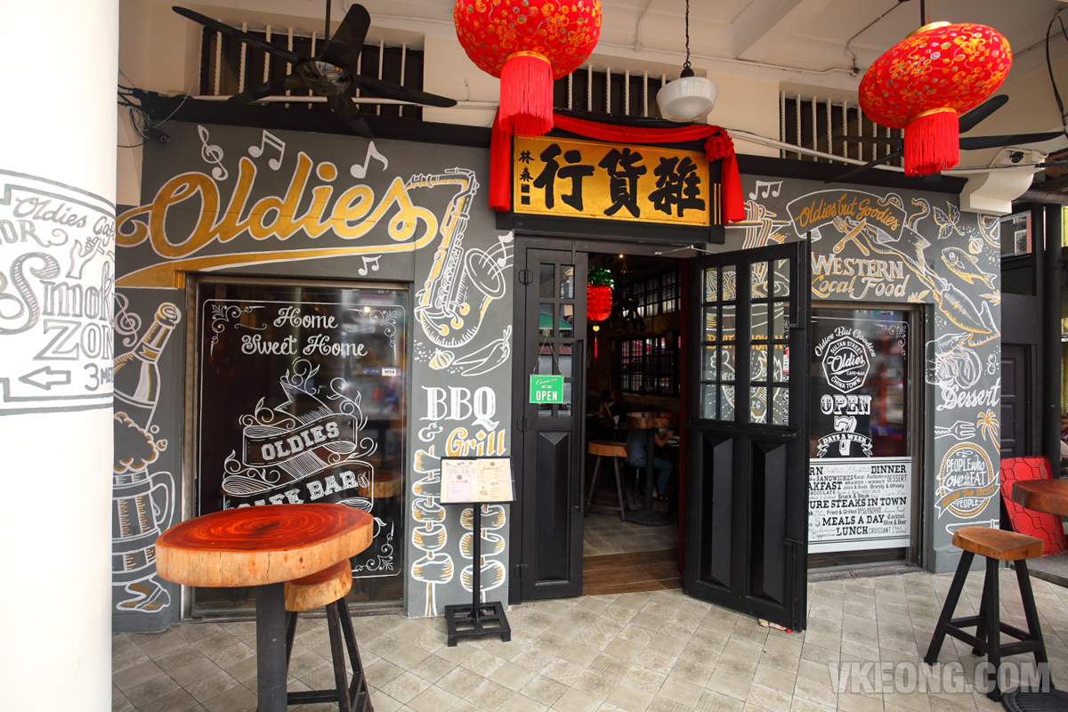 Oldies-Cafe-Jalan-Sultan-KL-Entrance