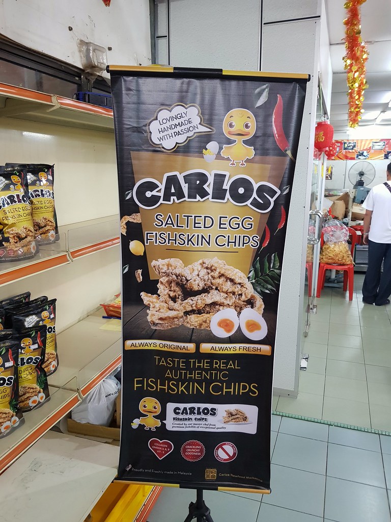 Salted Egg Fish Skin Chips rm$19 @ Arowana Malaysia Food Industries Sdn Bhd - 木薯工厂, Tanjung Seoat