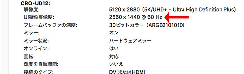 TUNEWEAR USB-C TO HDMI V2.0 4K UHDTV_09