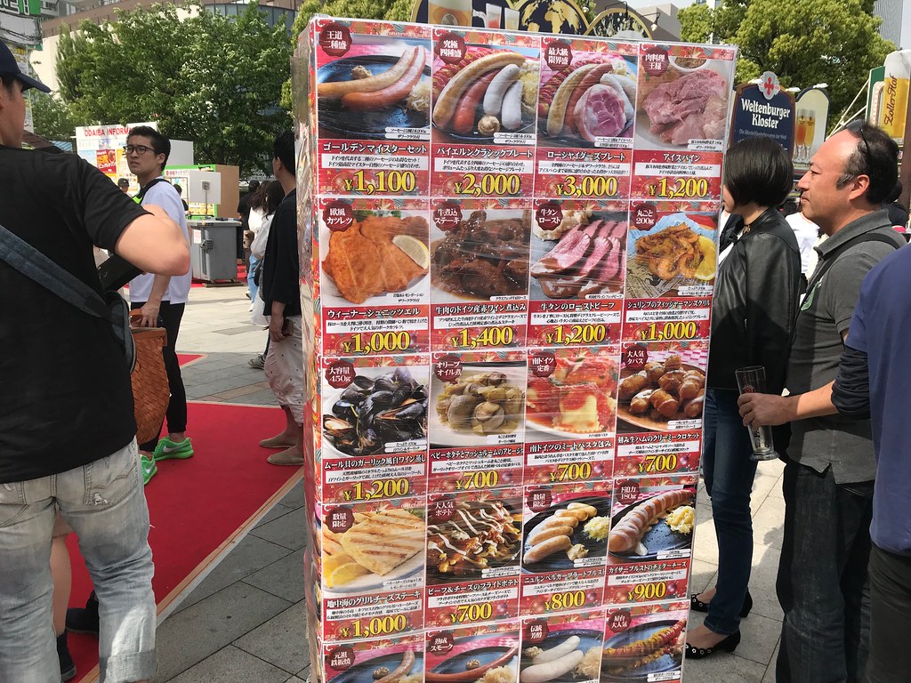 October festival in odaiba 2018