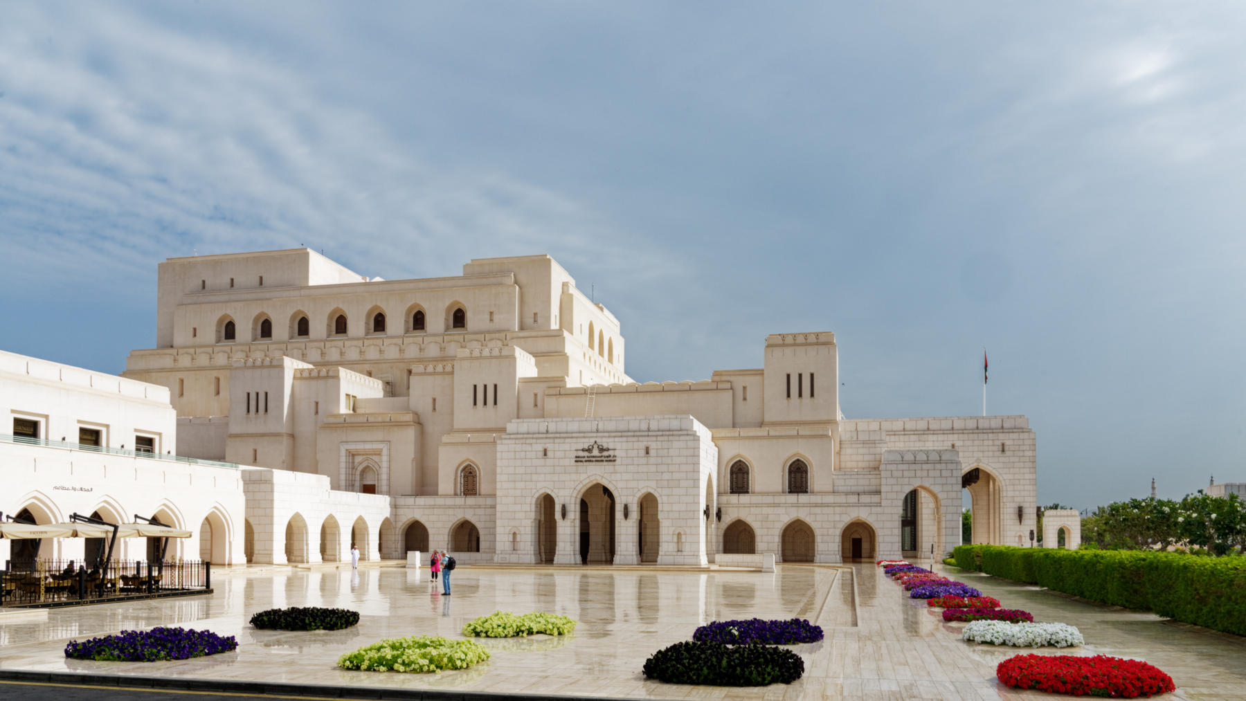 The Royal Opera House, Muscat