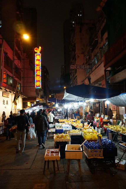 HONG KONG, LA PERLA DE ORIENTE - Blogs de China - Viaje y llegada a Hong Kong: Temple Street Night Market (5)