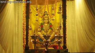Vadakkunnathan Temple, Thrissur - Deepanjali Festival