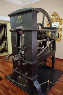 1849 minting machine used for minting the first Montenegrin coins