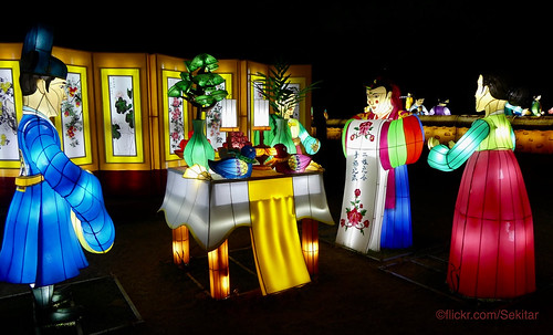 korea southkorea south asia 한국 대한민국 namgang lanternfestival jinju laternen festival laternenfest light night