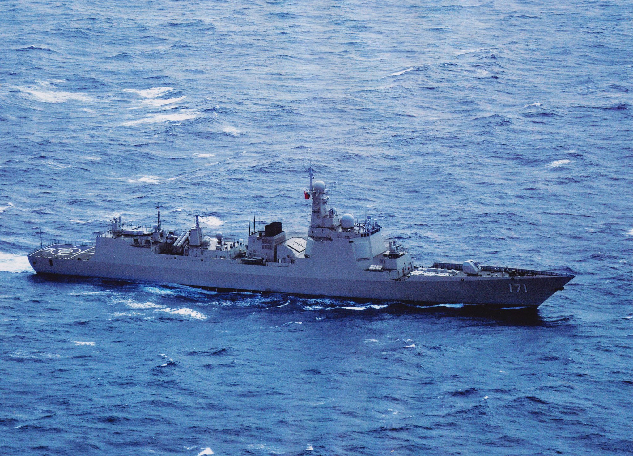 PLAN Type 052C/052D Class Destroyers Page 313 China
