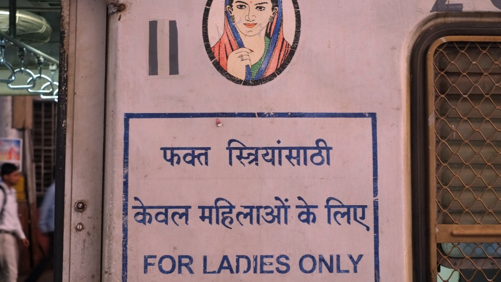 Ladies Only carriage on an Indian train