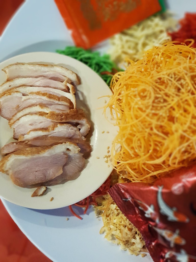 (金猪报喜齐捞烟鸭 Smoked Duck Yee Sang) 新春套餐 New Year set Dinner @ 潮客私房菜 Union Tradi Food