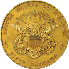 1877 $50 Half Union Pattern obverse