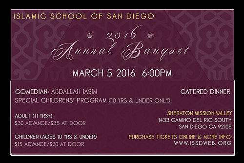 2016 Banquet