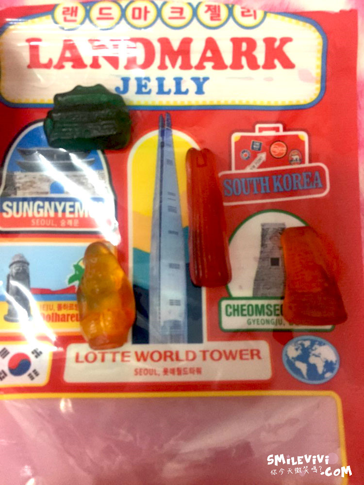 軟糖∥韓國4D立體軟糖Part 10 韓國建築立體軟糖(랜드마크젤리;Landmark Jelly)、7-11韓文可愛笑聲軟糖(웃기는 젤리) 5 31949199567 ff9cde4b1c o