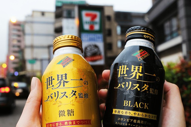 日本DyDo世界一咖啡7-11獨家販售
