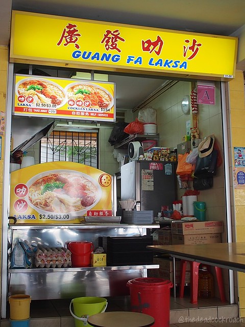 singapore,havelock road cooked food centre,叻沙,food review,辣沙,guang fa laksa,havelock road,laksa,廣發叻沙,blk 22a havelock road,
