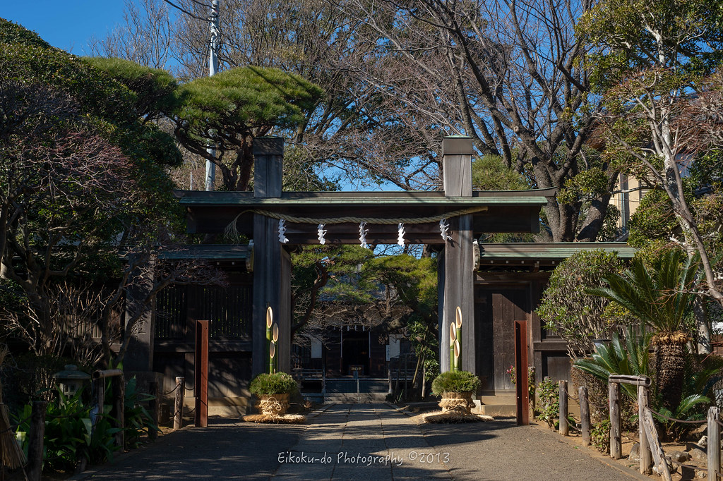Nakayama Hokekyoji Temple / 中山法華経寺