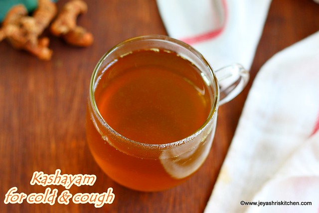 Kashayam for cold cough