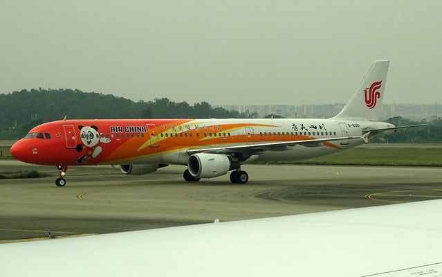 Air China Airbus A321 B-6361