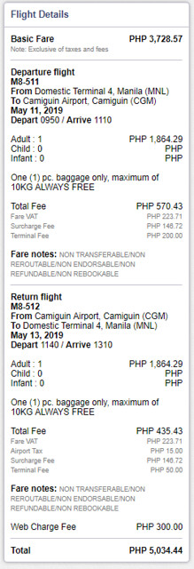 SkyJet Airlines Manila to Camiguin Roundtrip Fare