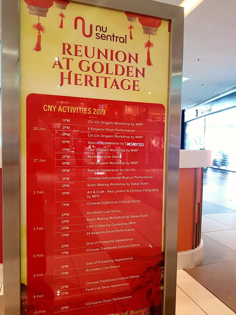 ReUnion at Folden Heritage (Jan 26 - Feb 10) @ 2019 CNY at NU Sentral Shopping Centre KL Brickfields