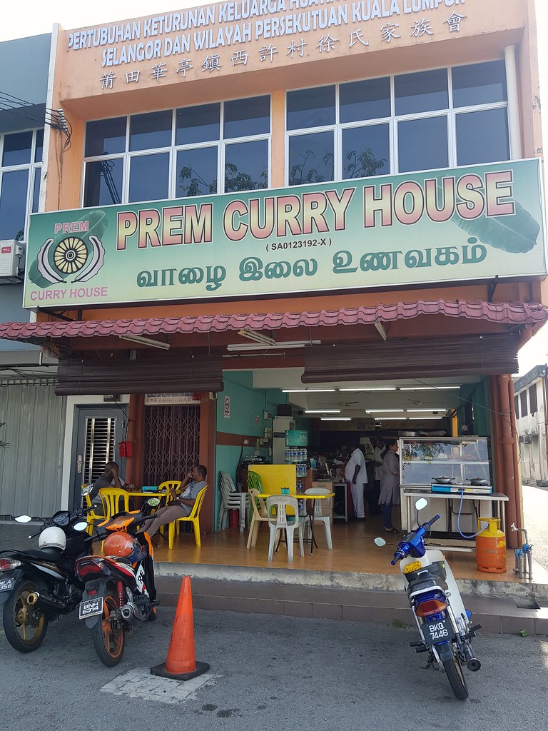 @ Prem Curry House, Jalan Bagor at Taman Petaling Klang