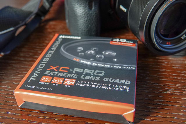 SONY SEL55F18Z Sonnar T* FE 55mm F1.8 ZAにHAKUBA 49mm レンズフィルター XC-PROを装着 -  おやっ？何か届いたようです。～公開メモ帳2冊目～