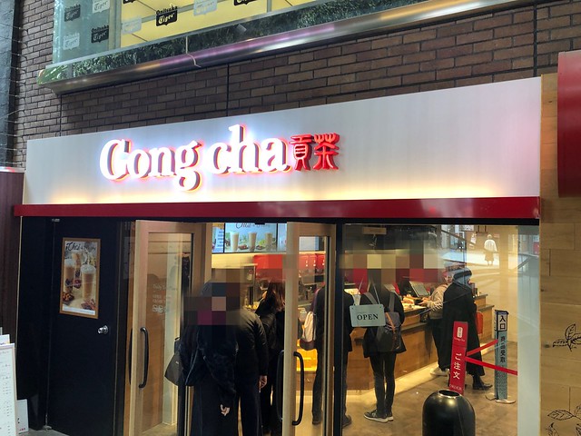 Gong cha　ゴンチャ　渋谷モディ店