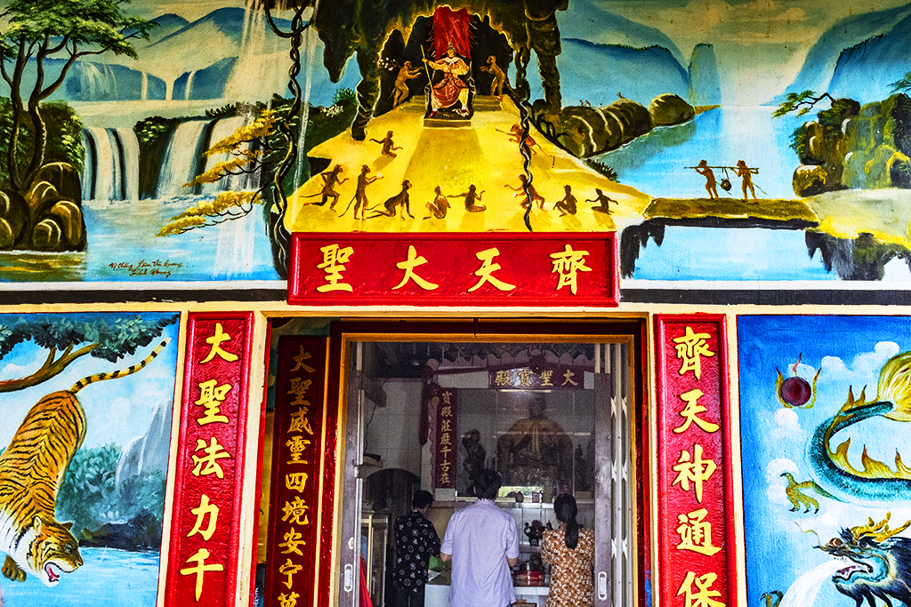 Shrine to Monkey King--Vinh Chau 4