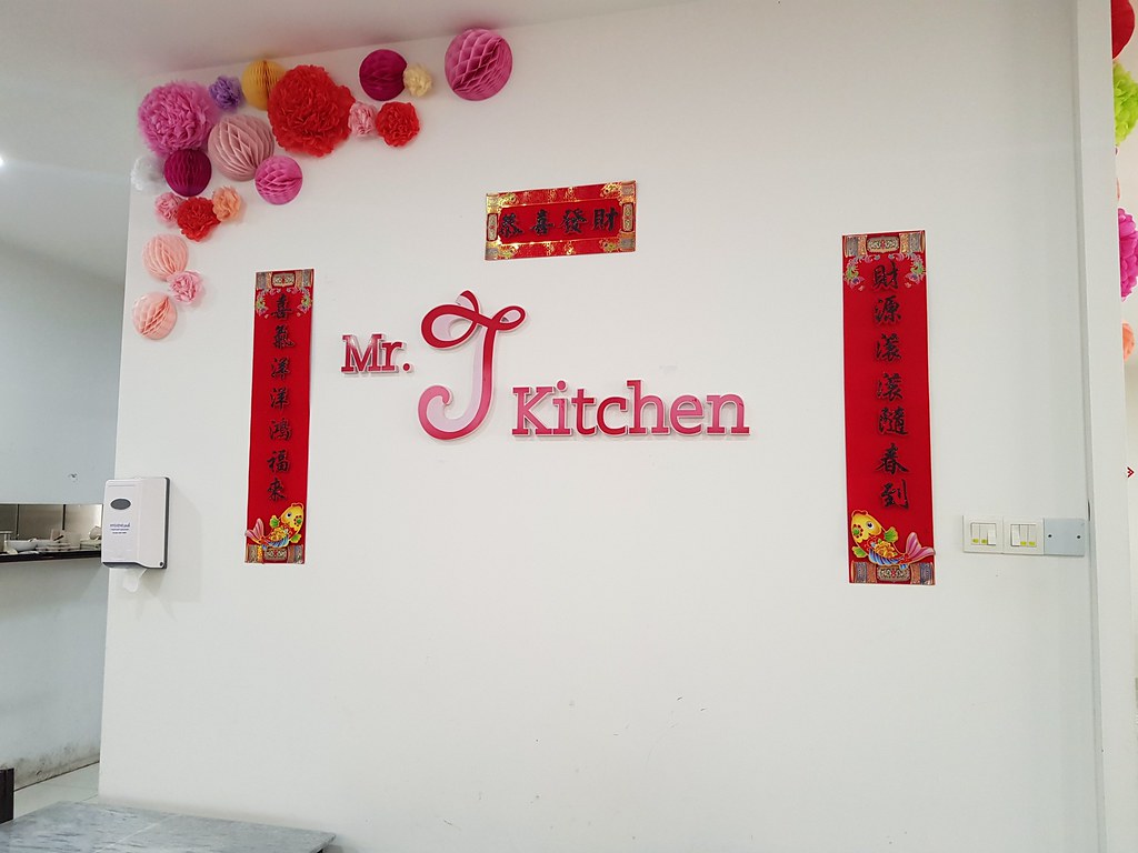 @ Mr. J Kitchen Authentic Pork Noodles Taipan USJ10